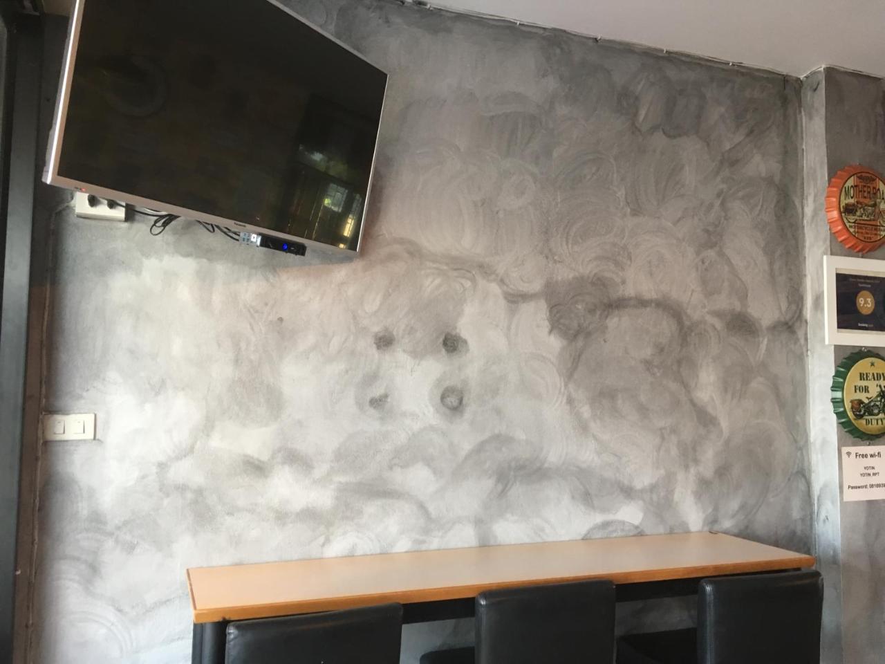 You In House Urt Surathani Airport Сурат Тхани Екстериор снимка