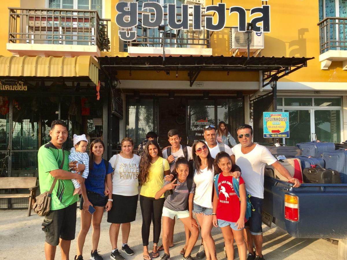You In House Urt Surathani Airport Сурат Тхани Екстериор снимка